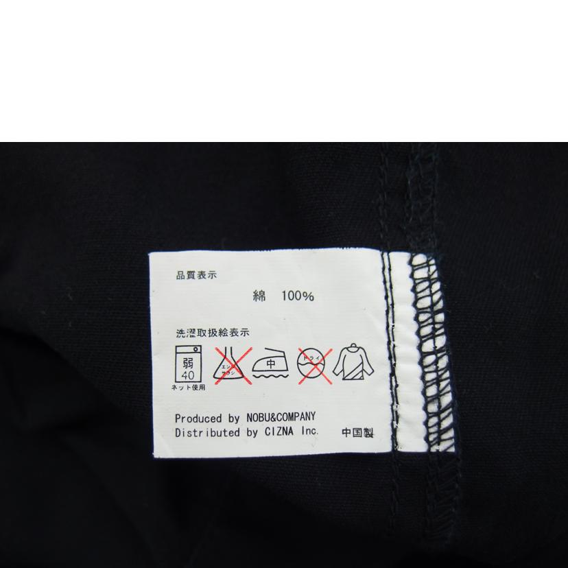 vanson バンソン/ツナギ／スカル刺繍//ABランク/04