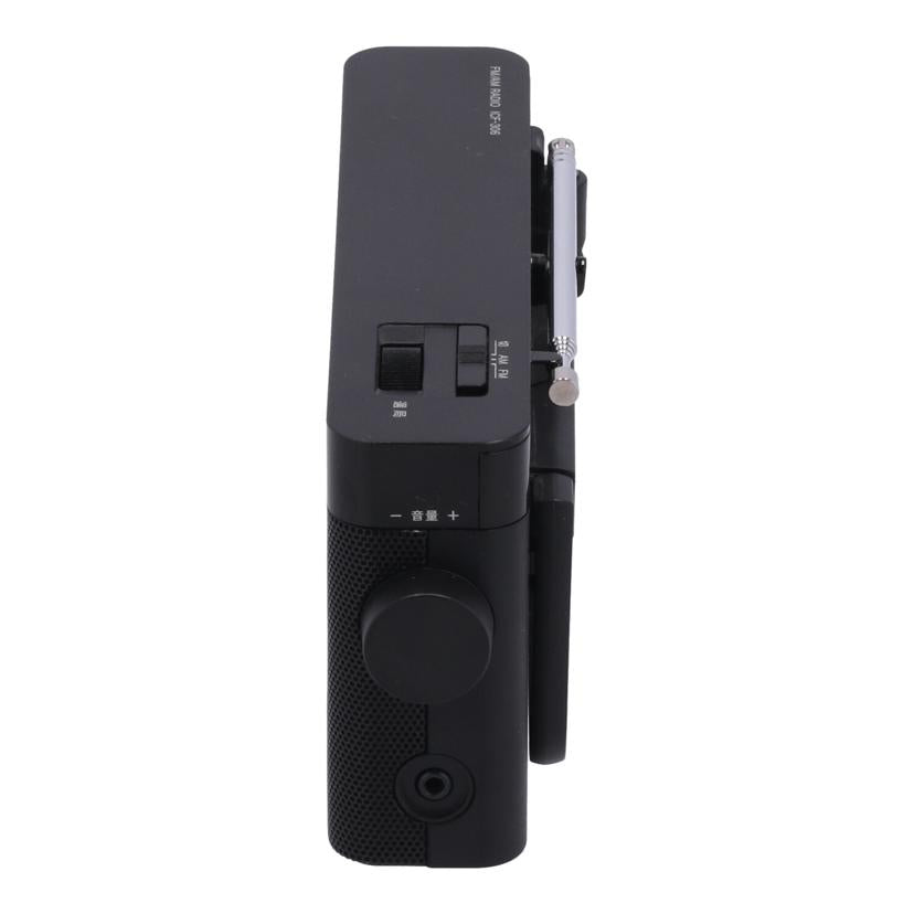 SONY　 ソニー　/FM／AMラジオ/ICF-306//00189301/Bランク/69