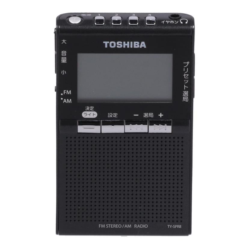 TOSHIBA 東芝　/ポケットラジオ/TY-SPR8//200602814K0/Bランク/70
