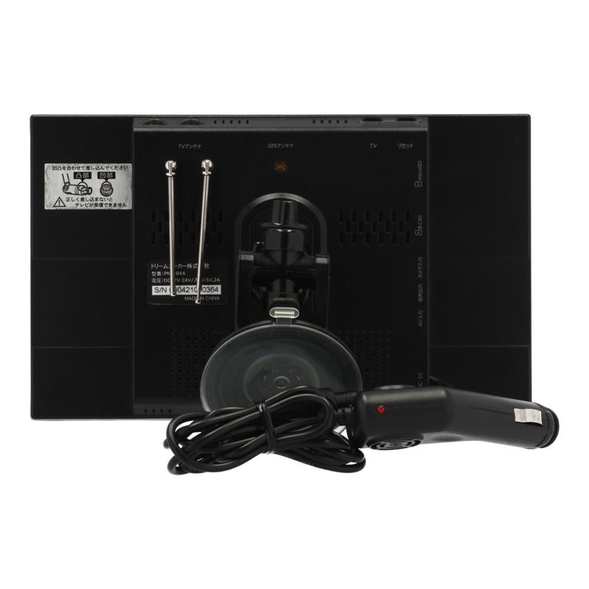 DreamMaker ドリームメーカー/カーナビ/PN0904A//090421040364/Bランク/05