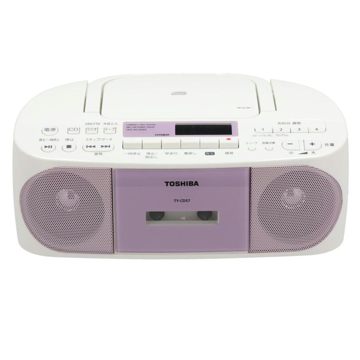 TOSHIBA 東芝 /CDラジカセ/TY-CDS7//200730404P0/Bランク/82