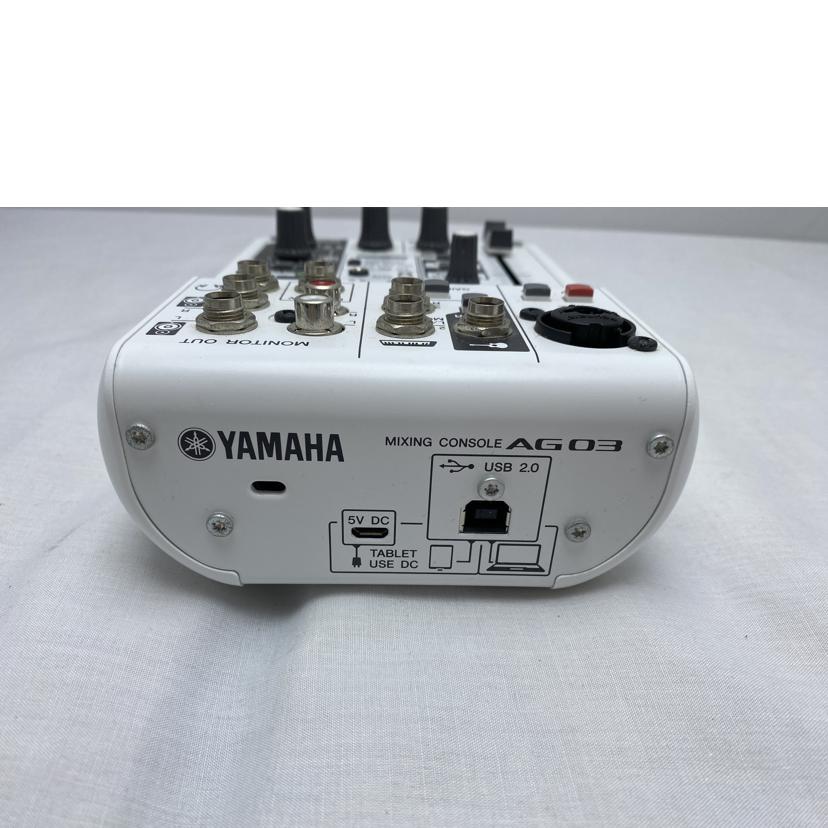 YAMAHA ヤマハ/ライブストリーミングミキサー/AG03//YCZP03353/BCランク/52