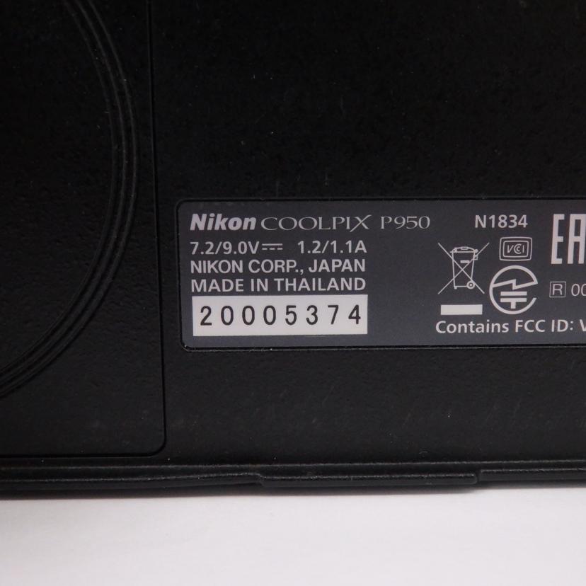 NIKON/デジタルカメラ/coolpix P950//20005374/Bランク/77