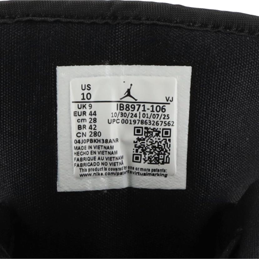 NIKE ナイキ/AIRJORDAN1 LOW SE/IB8971-106//SAランク/24