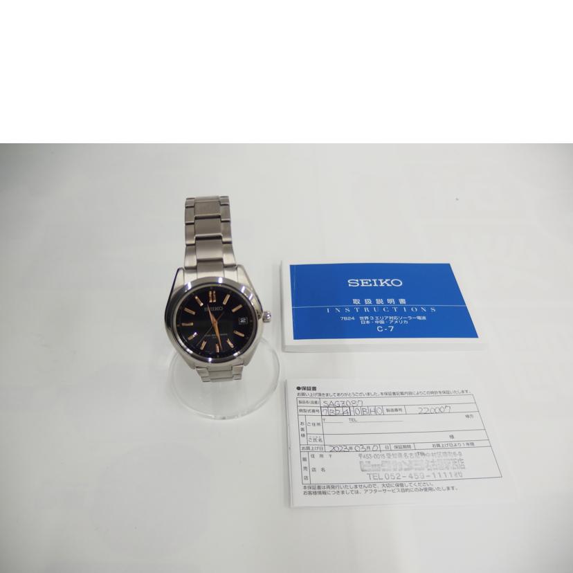 SEIKO/ブライツ／電波ソーラー/SAGZ087//220***/ABランク/82