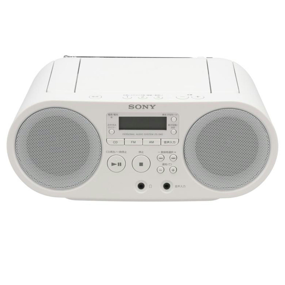 SONY ソニー /CDラジオ/ZS-S40//S011586325G/ABランク/82