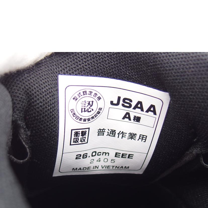 NEW　BALANCE ニューバランス/安全靴/BS-218//SAランク/04