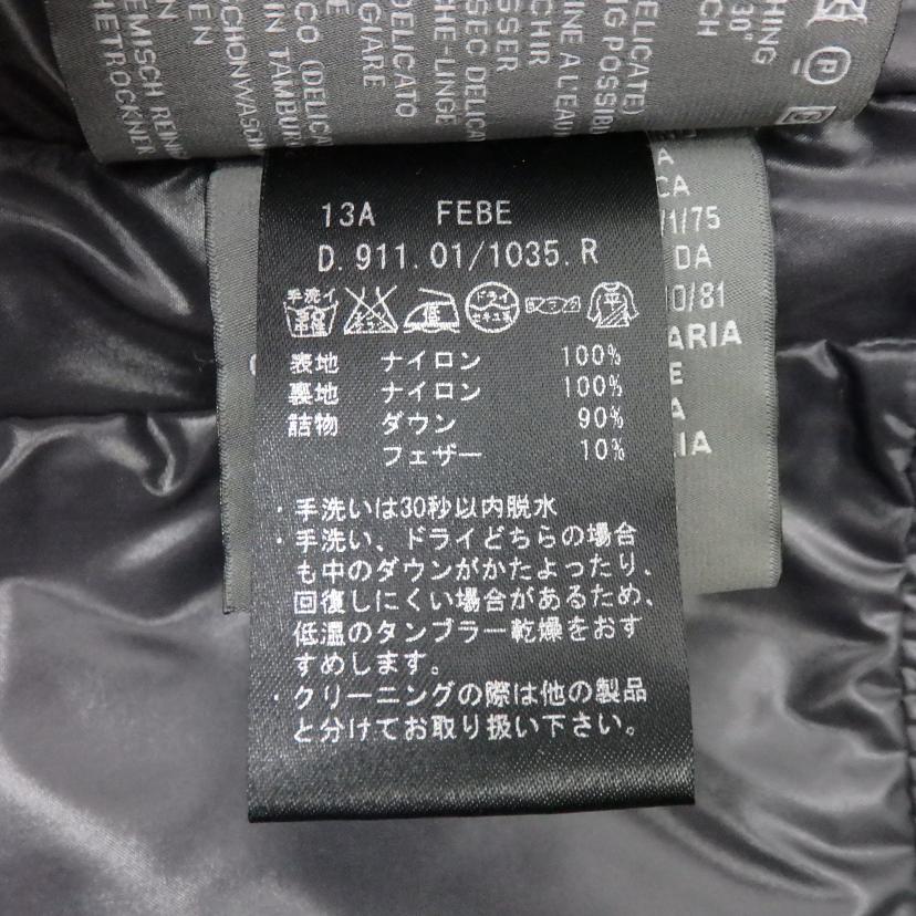 DUVETICA/ダウンベスト//ABランク/77