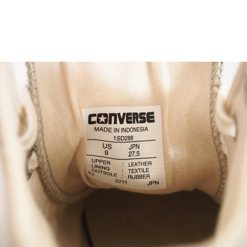 CONVERSE コンバース/CONVERSE　ALLSTAR　PYTHON/1SD288//Aランク/71