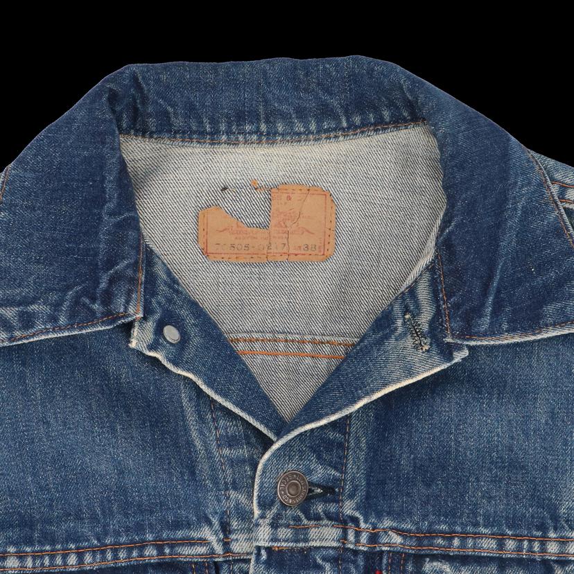 LEVI’S/707s/70505/USA製/ヴィンテージ/裏ボタン525/BIGE/70505-0217//ABランク/69
