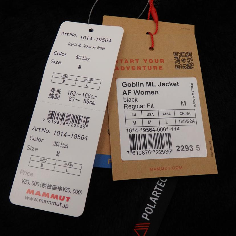 MAMMUT/Goblin　M　Jacket　Women/1014-19564//Sランク/77