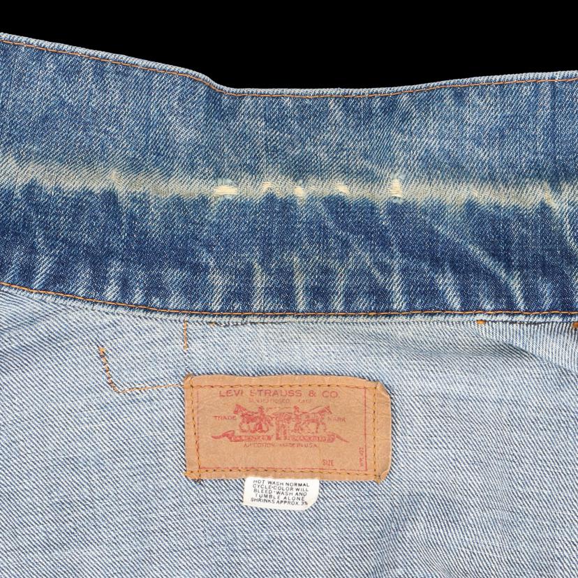 Levis/70’s/70505/USA製/ヴィンテージ/裏ボタン526/BIGE/濃紺//ABランク/69