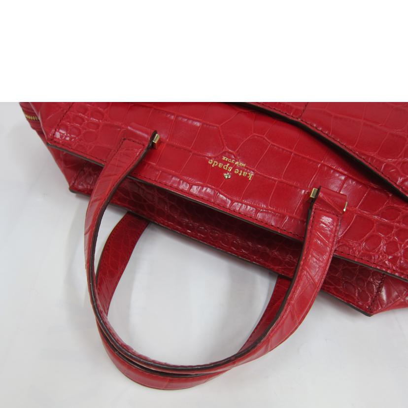 Kate　spade　 ケイトスペード/Kate　spade　コロコ型押し　トートバック//ABランク/82