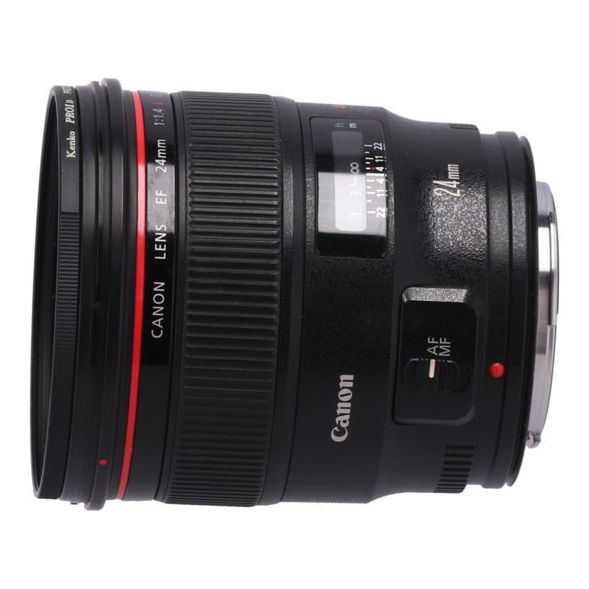 Canon キヤノン　/交換レンズ／24mmL/EF24mm F1.4L USM//3218390/Bランク/70