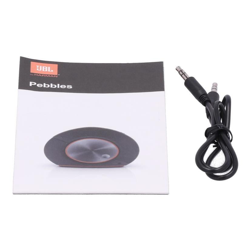 JBL ジェービーエル オーディオ機器 Pebbles FD-0001 JBL ジェービーエル/アンプ内蔵スピーカー/Pebbles/FD0001