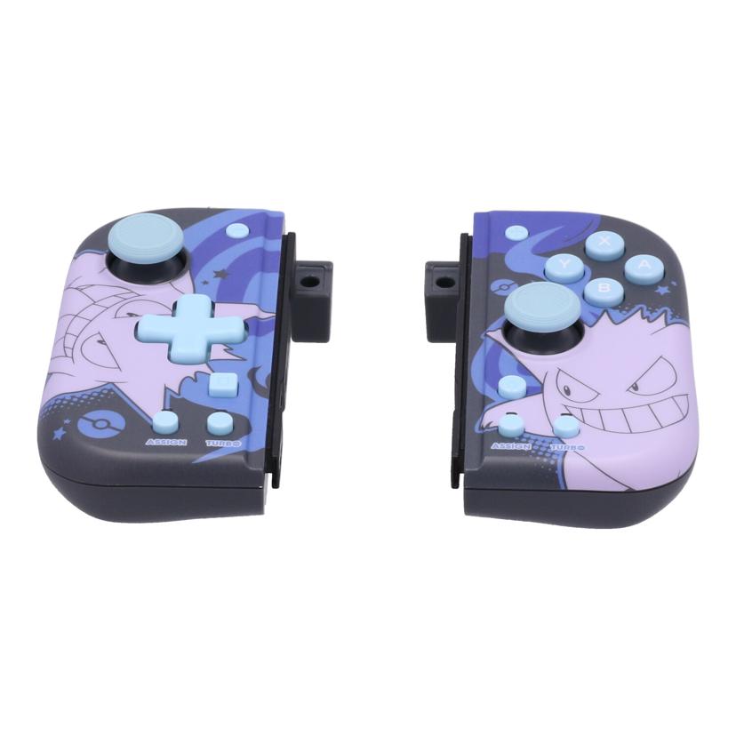 HORI ホリ　/ポケットモンスター　グリップコントローラー　FIT　ゲンガー/NSW-411//-/Aランク/69