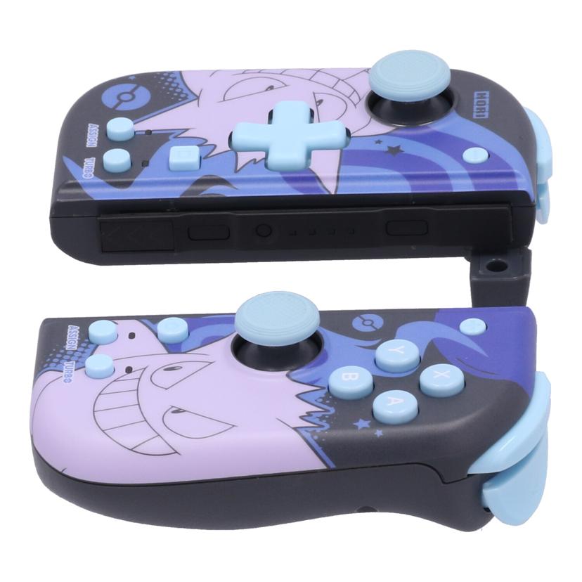 HORI ホリ　/ポケットモンスター　グリップコントローラー　FIT　ゲンガー/NSW-411//-/Aランク/69