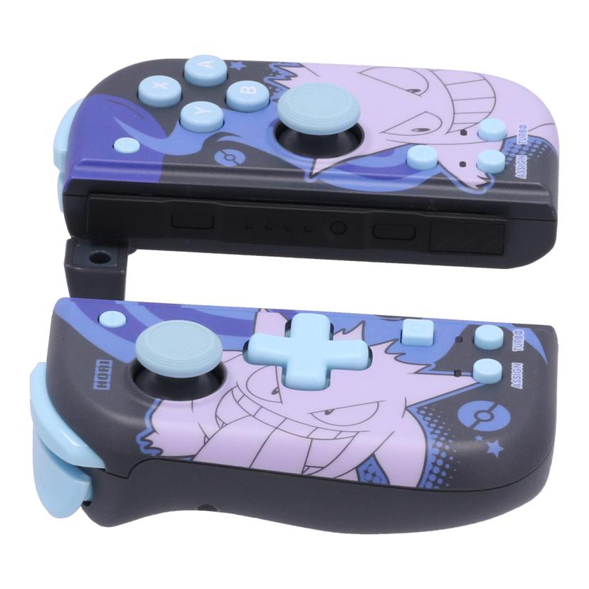 HORI ホリ　/ポケットモンスター　グリップコントローラー　FIT　ゲンガー/NSW-411//-/Aランク/69
