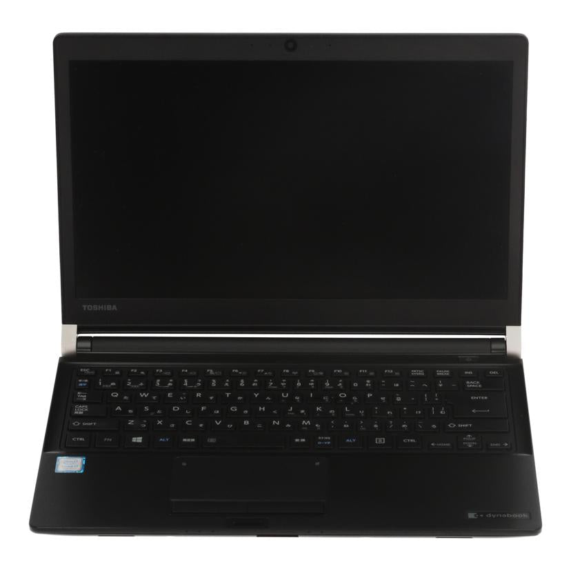 TOSHIBA 東芝　/Win10ノートPC／dynabook　RZ53/PRZ53DB-NJA//1J104114H/Bランク/75