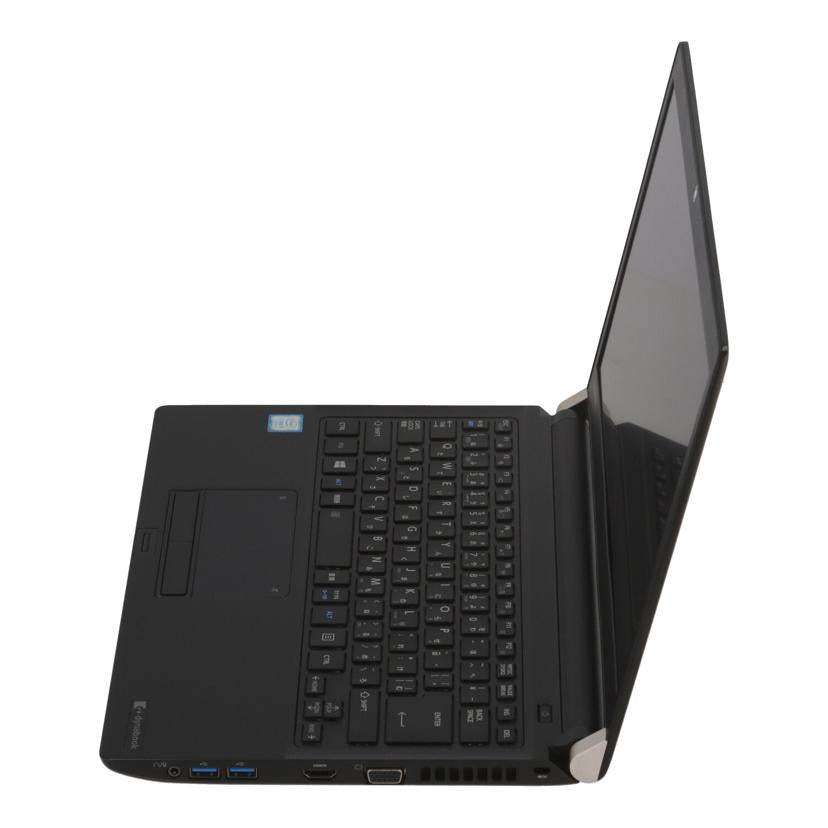 TOSHIBA 東芝　/Win10ノートPC／dynabook　RZ53/PRZ53DB-NJA//1J104114H/Bランク/75