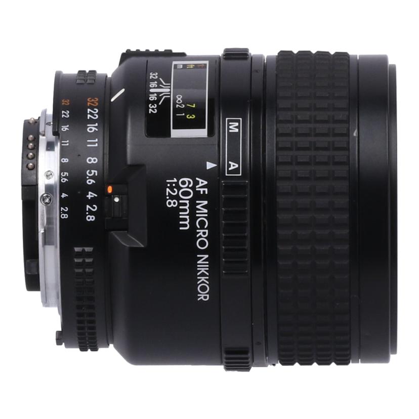 Nikon ニコン　/交換レンズ／60mm/Ai AF Micro 60mm F2.8//2363571/Cランク/78