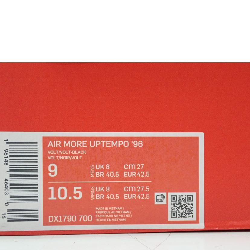 NIKE ﾅｲｷ/AIR　MORE　UPTEMPO’96　VOLT/DX1790-700//27.0cm/ABランク/62