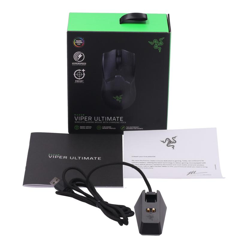 Razer レイザー　/ワイヤレスゲーミングマウス／Viper　Ultimate/RZ01-03050100-R3A1//PM2149H12404030/Bランク/01