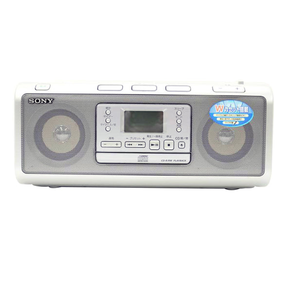 N56-17 SONY CDラジカセWデッキ CFD-W77（S）未使用 N56-17 SONY CDラジカセ Wデッキ CFD-W77(S) 未使用（SONY SONY