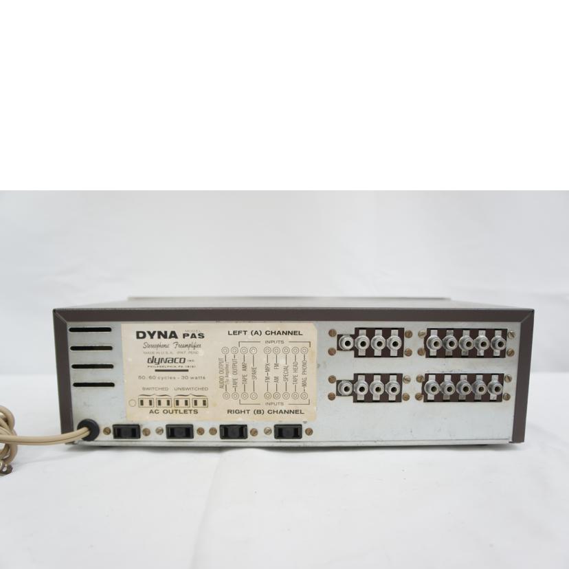 DYNA PAS 管球式プリアンプ DYNACO ダイナコ/家電・カメラ・AV機器｜WonderREX-ONLINE 公式