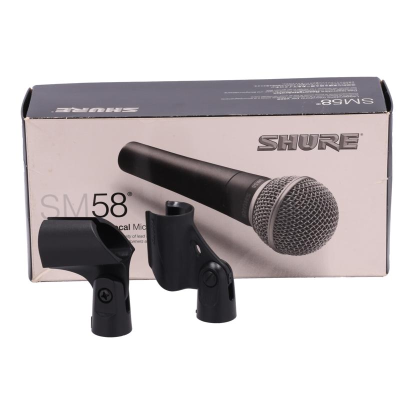 SHURE シュア/ダイナミックマイク/SM58-LCE//-/Bランク/01