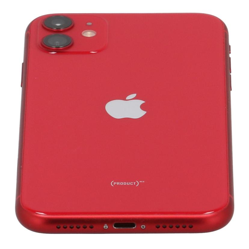 Apple アップル/iPhone 11 64GB/MWLV2J A//SC6KC6523N737/Cランク/75