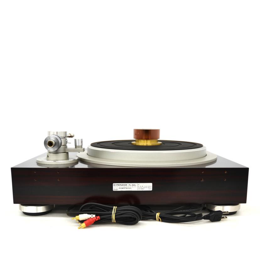 pioneer パイオニア/ターンテーブル/PL-50L//ABランク/75