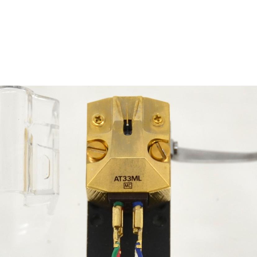 audio－technica オーディオテクニカ/MCカートリッジ/AT33ML//ABランク/75