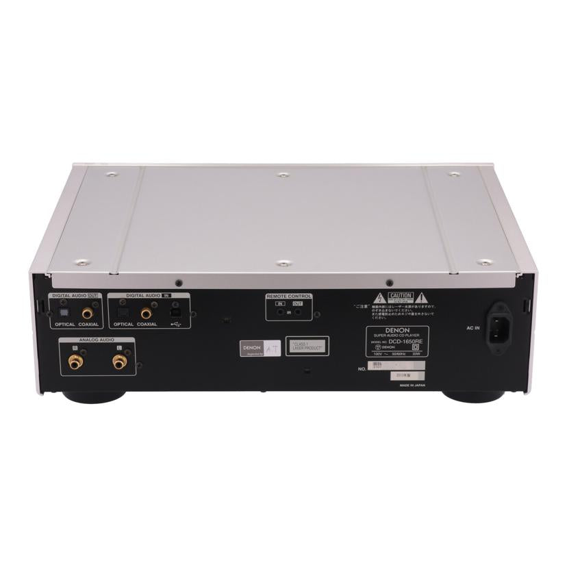 DENON デノン　/SACDプレーヤー/DCD-1650RE//3101----/Bランク/05