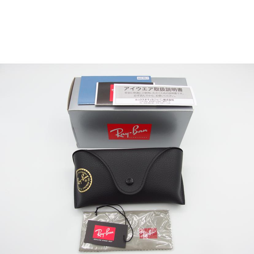 Ray－Ban レイバン/アジアンフィット／スクエアサングラス/RB4392D//66□17/Aランク/04