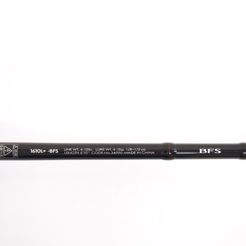 JACKALL×SHIMANO ジャッカル×シマノ/ポイズンアドレナ　1610L＋　BFS/34771//Bランク/71