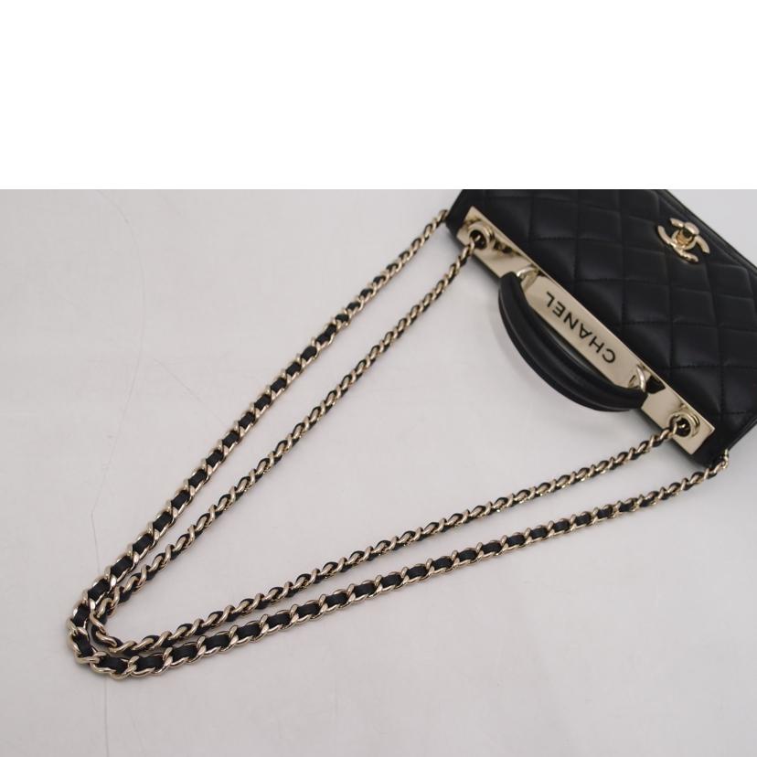 CHANEL シャネル/トレンディCCトップハンドルマトラッセ2wayバッグ/ブラック/AP4184//KHE*****/Aランク/69