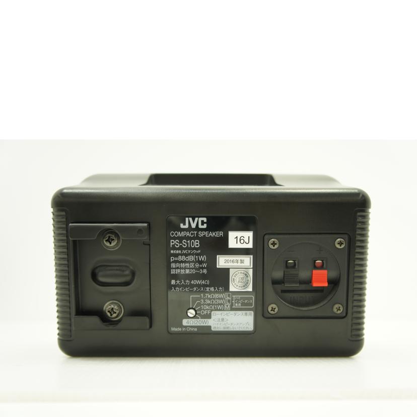 JVC JVC/スピーカー/PS-S10B//ABランク/75