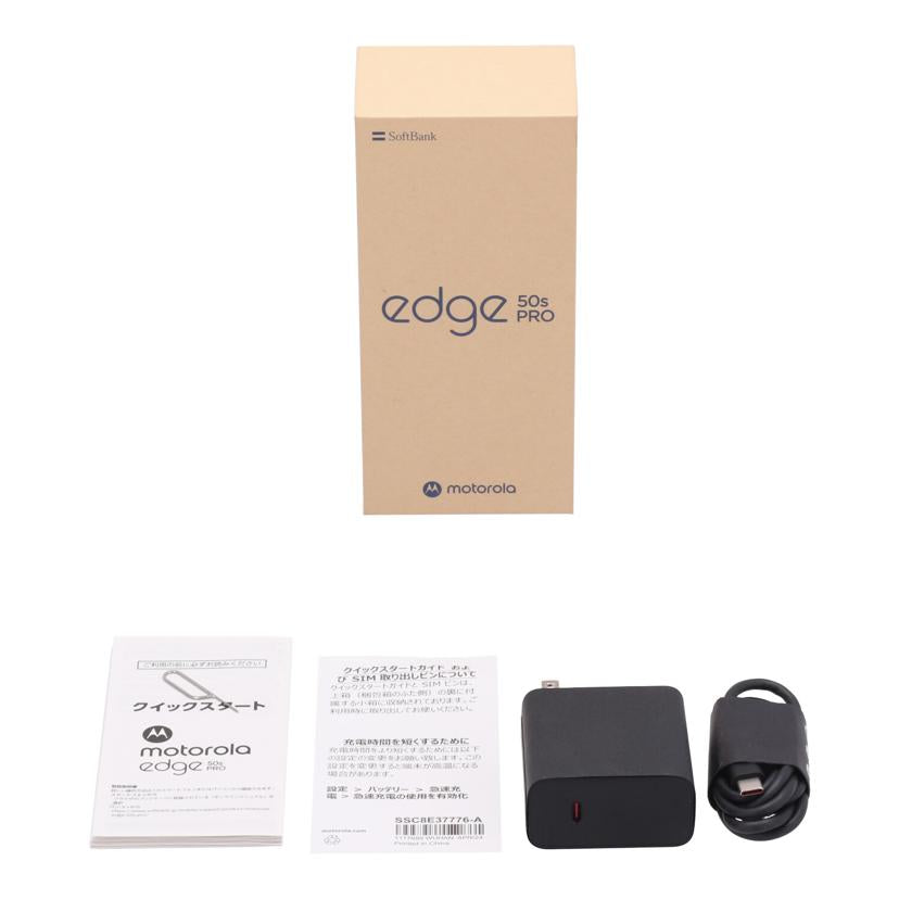 MOTOROLA　SoftBank モトローラ　/スマートフォン／edge　50s　pro　256GB/XT2403-5//ZY22K69V3B/Aランク/01