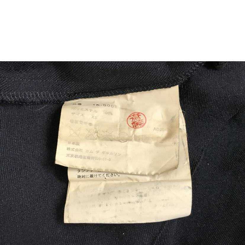 BLACK　COMME　des　GARCONS ブラックコムデギャルソン/スカート/1K-S001//Bランク/51