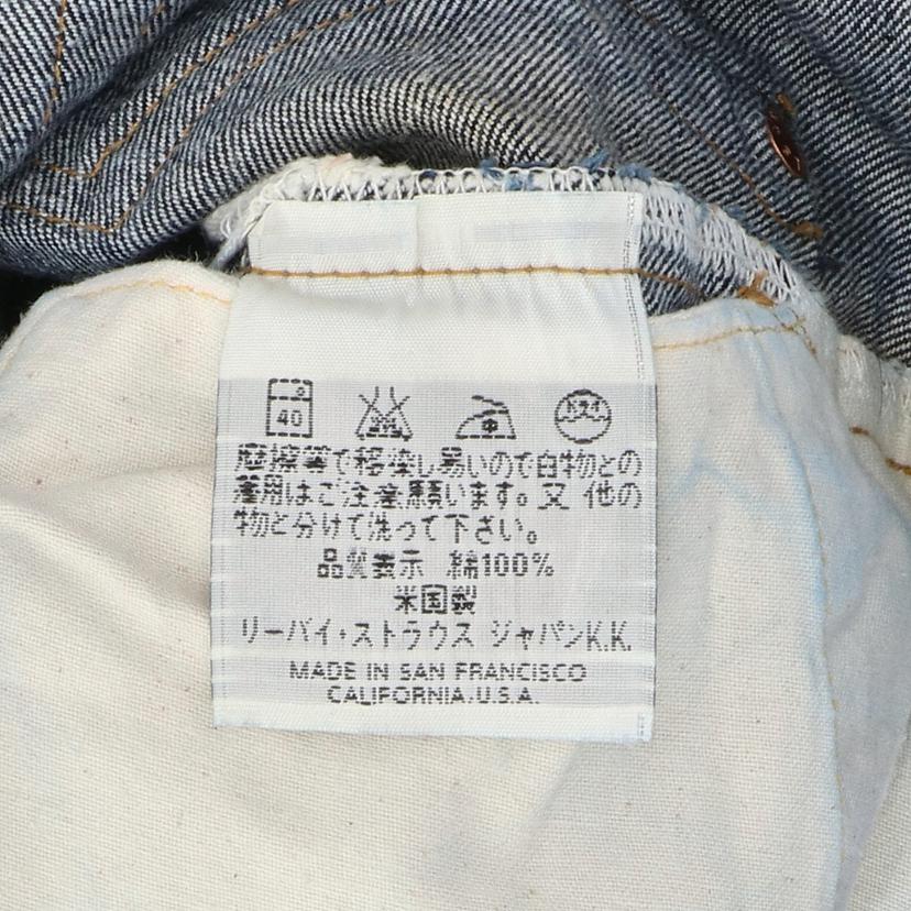 LEVI＇S リーバイス/501XX　／復刻／　バレンシア工場製／刻印555／濃紺／w30/501XX//W30L36/ABランク/82