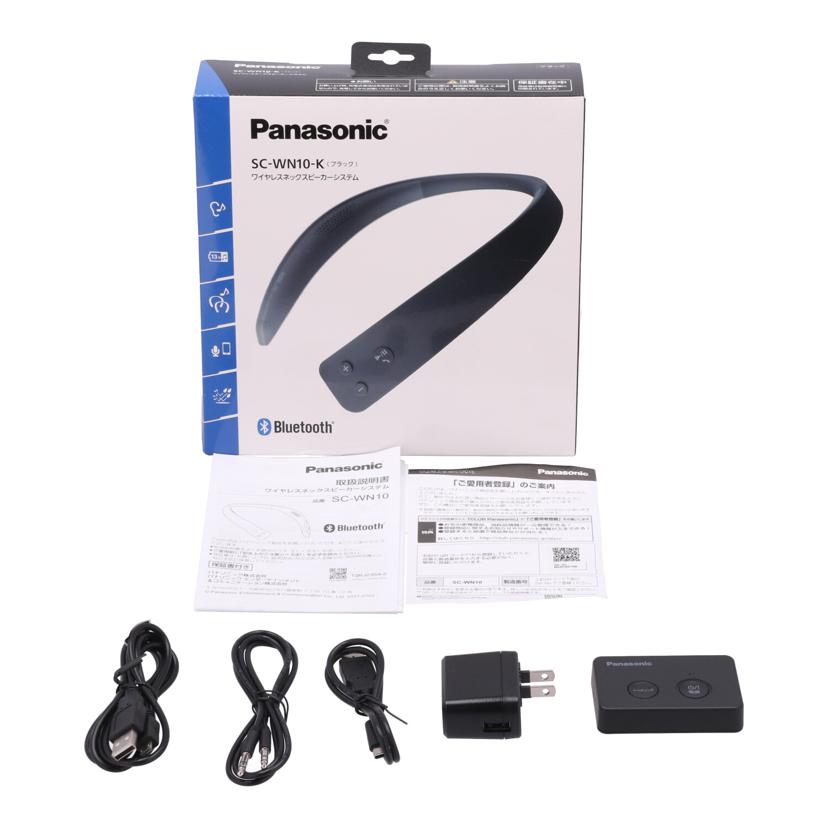 Panasonic パナソニック　/ワイヤレスネックスピーカー/SC-WN10//MA2KH001096/Bランク/82