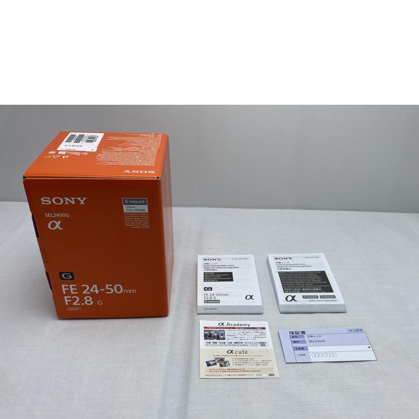 SONY ソニー/標準スームレンズ/SEL2450G//6317542/ABランク/52