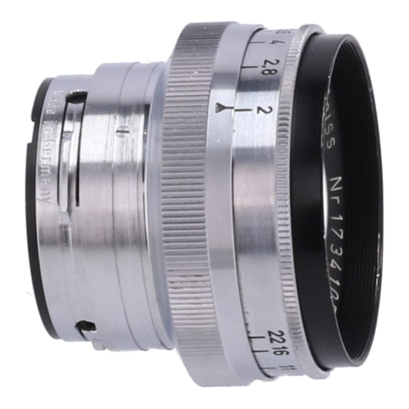 Carl　Zeiss　CONTAX カールツァイス　/交換レンズ／ゾナー　50mm/Sonnar 50mm F2//1734105/BCランク/67