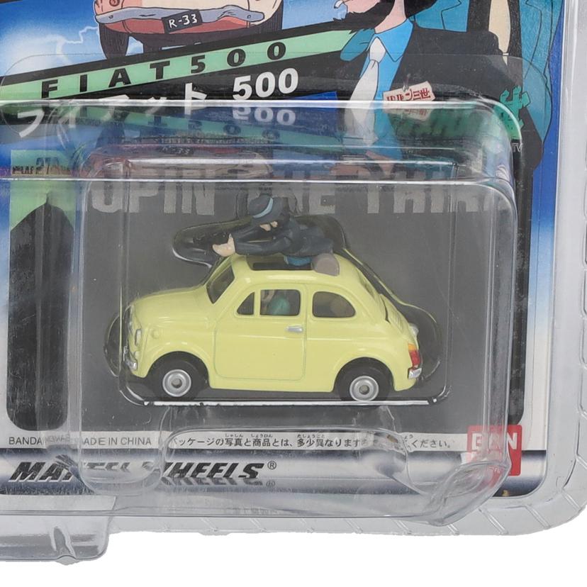 BANDAI バンダイ/キャラウィール/ルパン三世　カリオストロの城　３台セット//ABランク/09