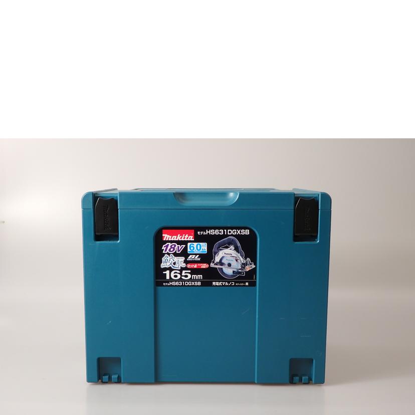 makita マキタ/165mm充電式マルノコ/HS631D//263954/Bランク/76