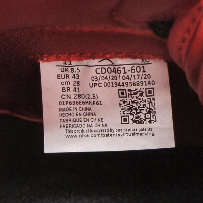 NIKE ナイキ/WMNS　AIRJORDAN1　RETRO　HIGH　OG　SATIN　RED/CD0461-601//28.0cm/Aランク/09