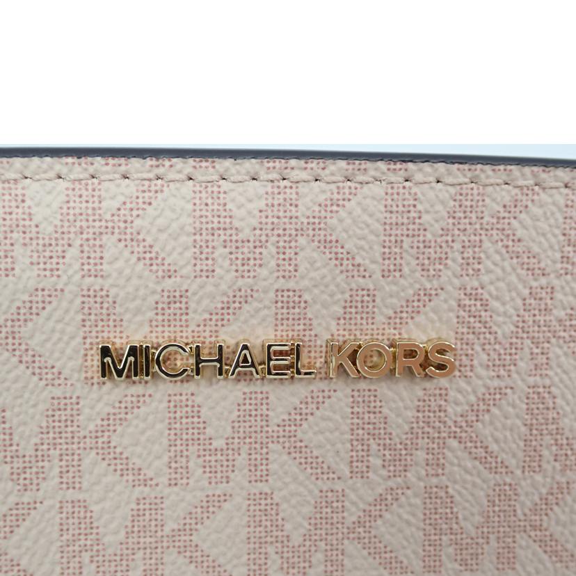 MICHAEL　KORS マイケルコース/ショルダーバッグ/36H8GLMM2B//ABランク/62