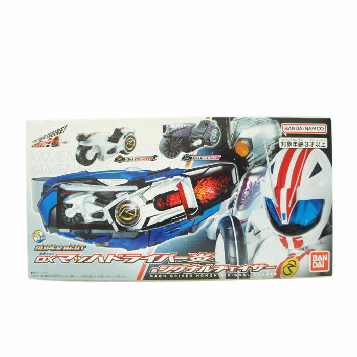 BANDAI バンダイ/SUPER　BEST　変身ベルト　DXマッハドライバー炎＆シグナルチェイサー//Aランク/01