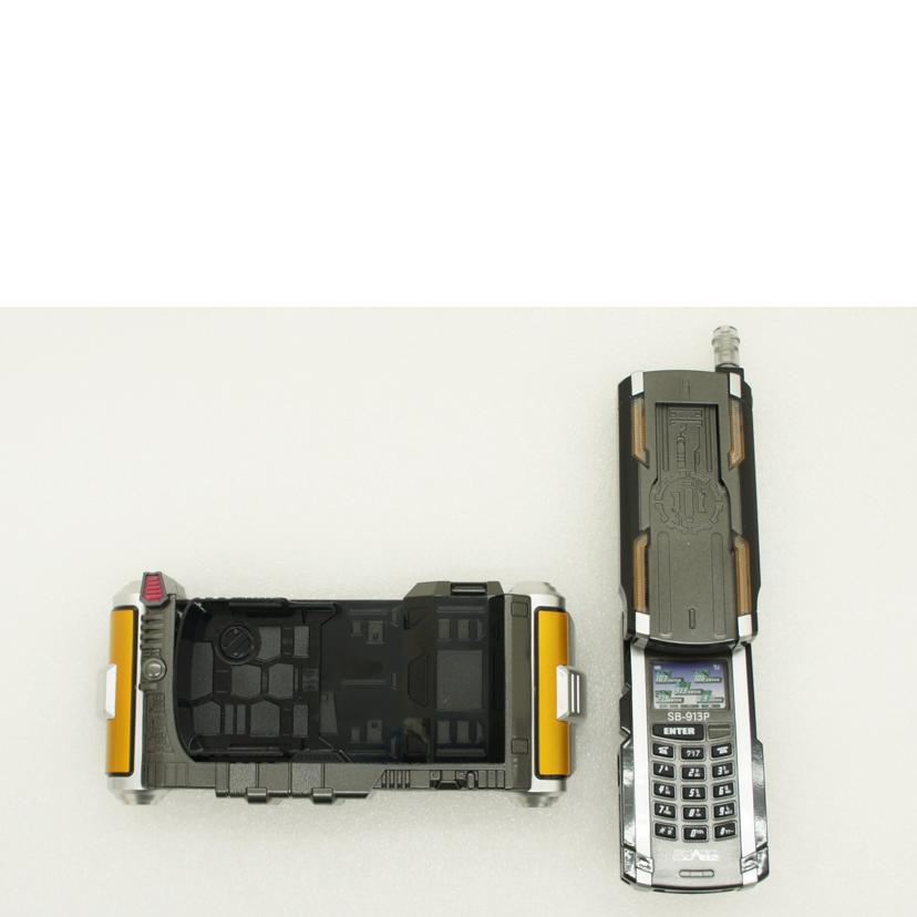 BANDAI バンダイ/SUPER　BEST　変身ベルト　DXカイザドライバー//Aランク/01